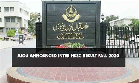 AIOU announces results of HSSC,FA .